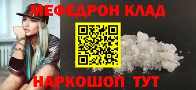 ALPHA PVP Заводоуковск