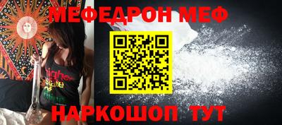 ALPHA PVP Заводоуковск