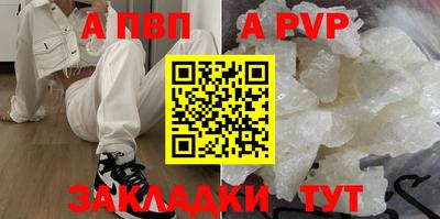 хмурый Жуковский