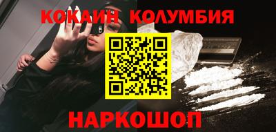 хмурый Жуковский