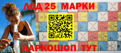 хмурый Жуковский