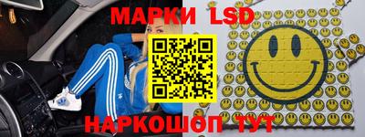 ALPHA PVP Заводоуковск