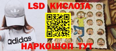 ALPHA PVP Заводоуковск