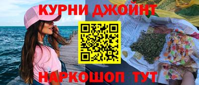 ALPHA PVP Заводоуковск