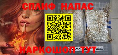 ALPHA PVP Заводоуковск
