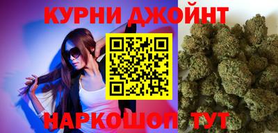 хмурый Жуковский
