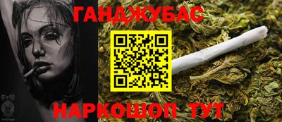 ALPHA PVP Заводоуковск