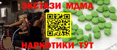 хмурый Жуковский