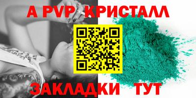 хмурый Жуковский