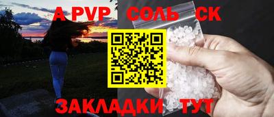 хмурый Жуковский
