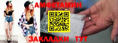 хмурый Жуковский