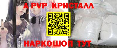 хмурый Жуковский