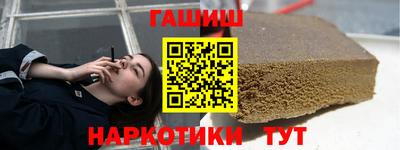 ALPHA PVP Заводоуковск