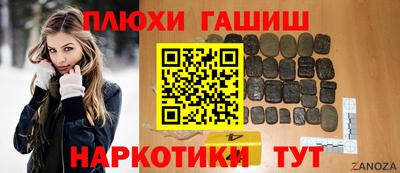 хмурый Жуковский