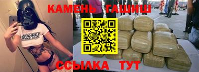 хмурый Жуковский