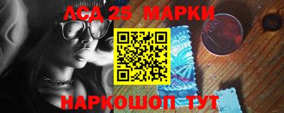 метамфетамин Заволжье