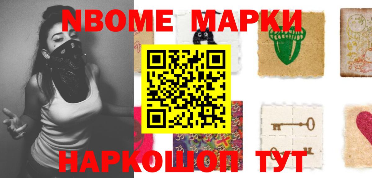LSD-25 экстази ecstasy  Вход с VPN  LSD-25 экстази кислота  Озёры 