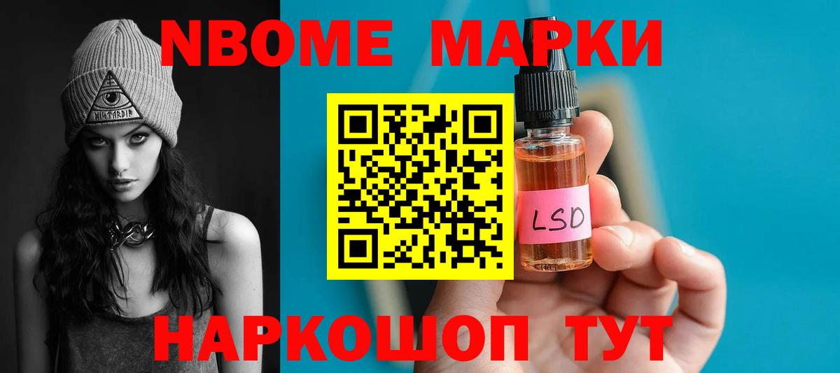 ЛСД экстази ecstasy Озёры