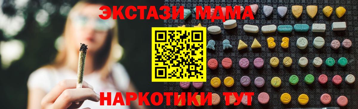 Псилоцибиновые грибы Озёры
