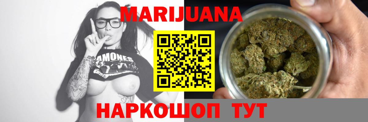 Лсд 25  Codein  Бошки Шишки  Озёры  ГАШ  Cocaine  Меф   Вход с VPN 